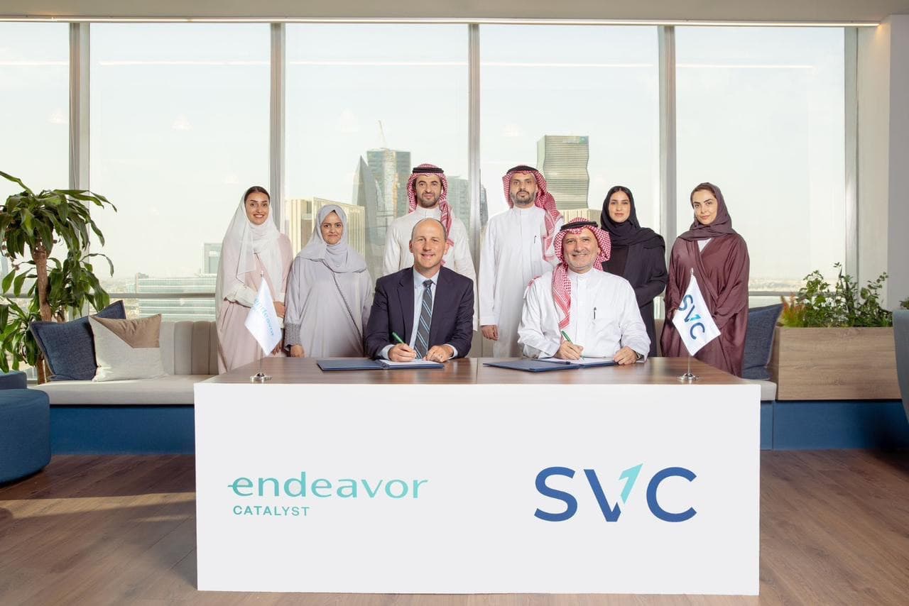 السعودية للاستثمار الجريء" تستثمر 28 مليون ريال في صندوق الاستثمار الجريء Endeavor Catalyst