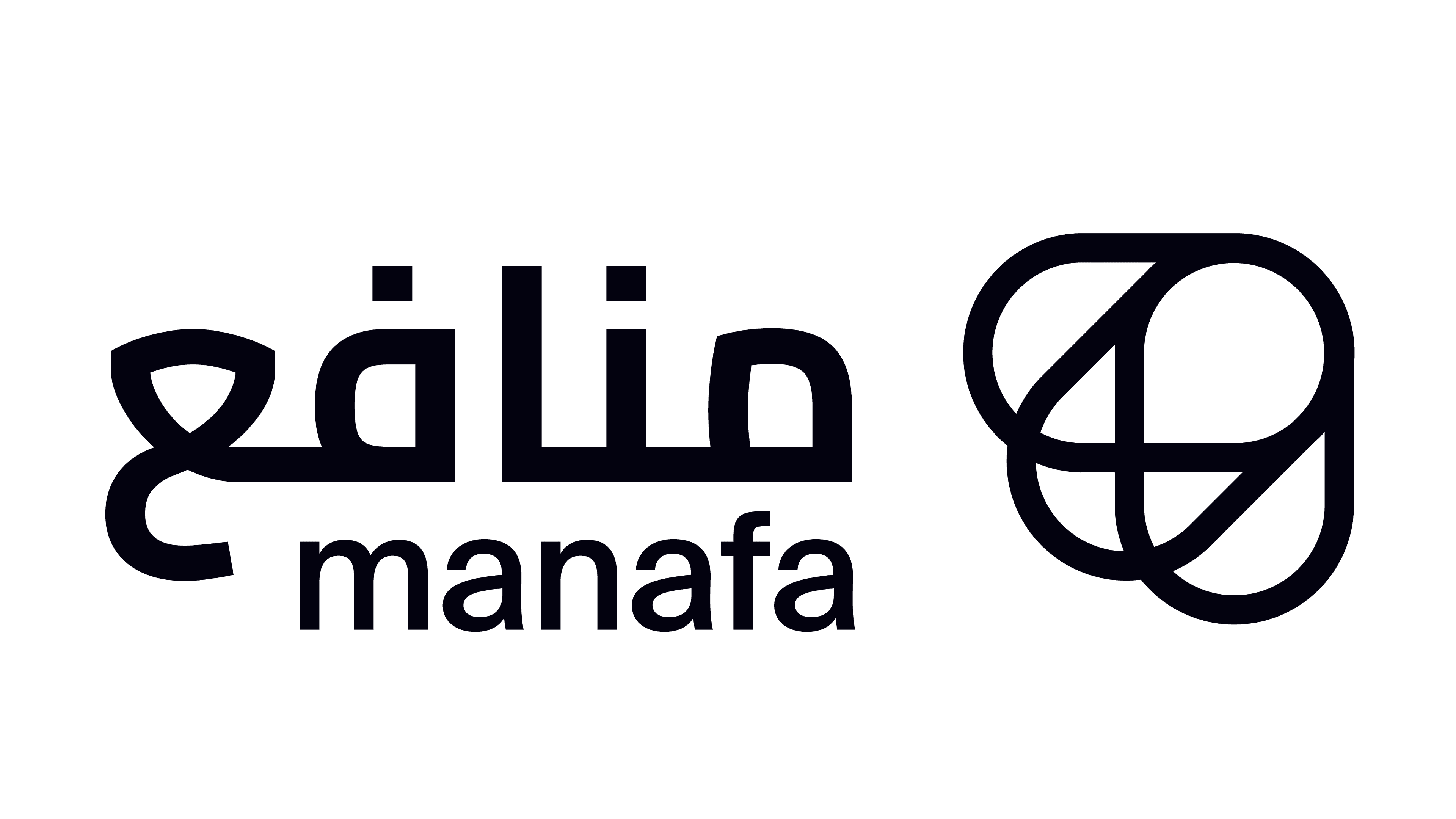 منافع