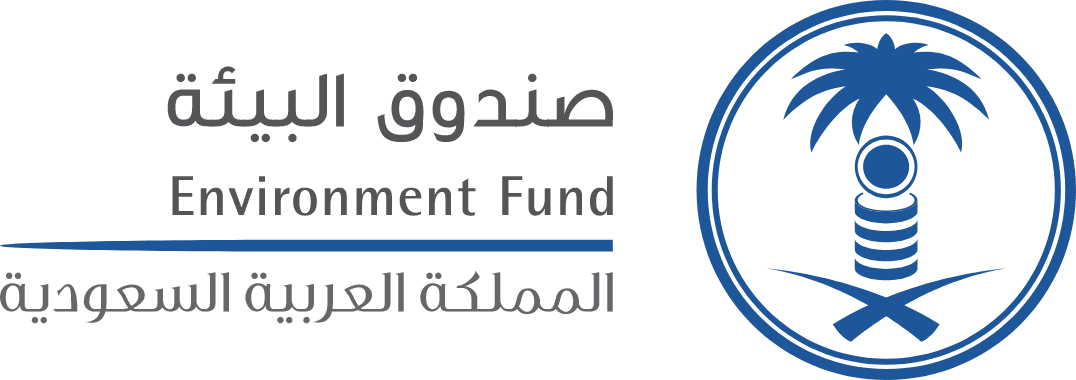 صندوق البيئة