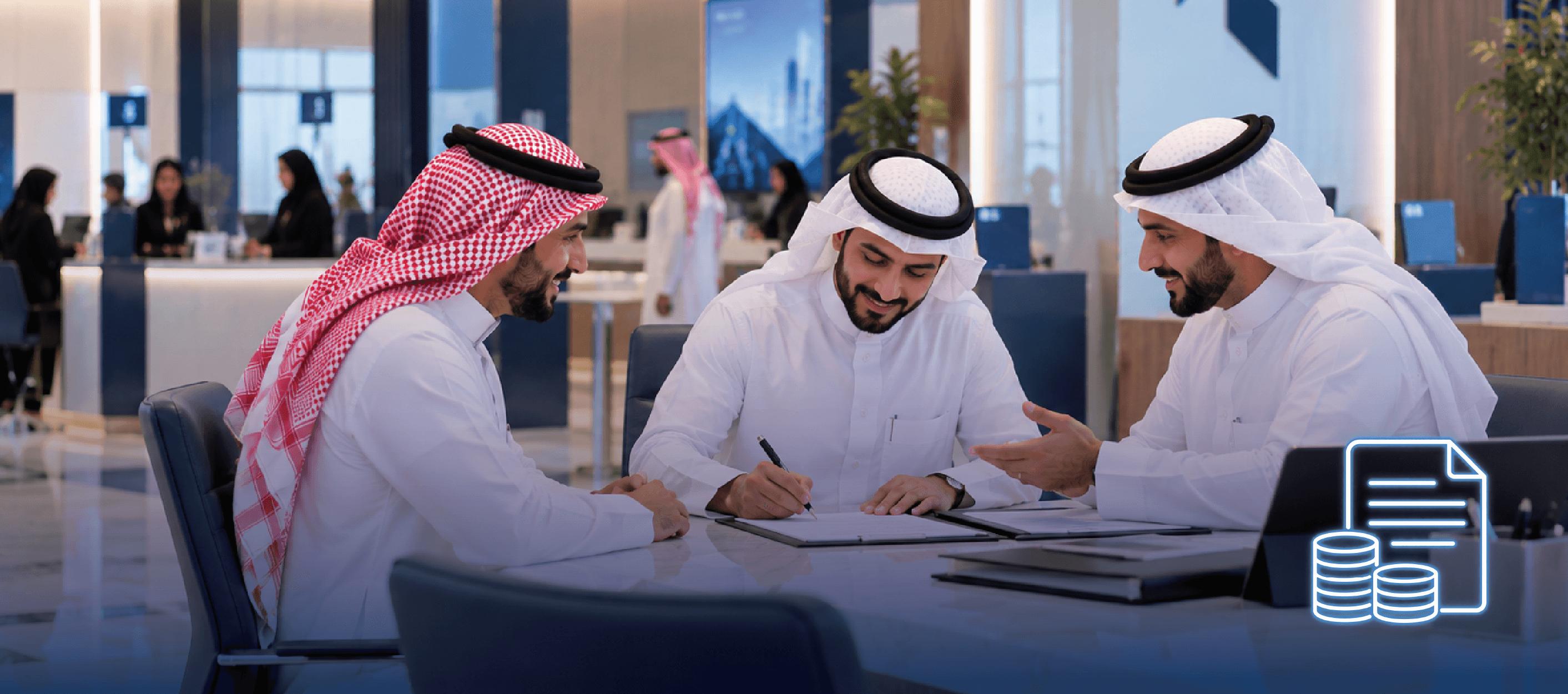 برنامج التمويل بالوكالة